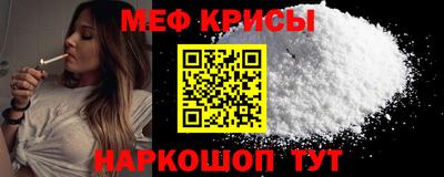 соль ск Коммунар