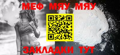 Альфа ПВП Конаково