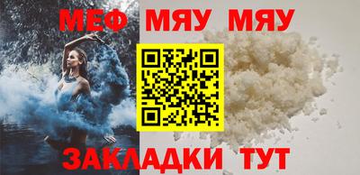 амф Комсомольск-на-Амуре