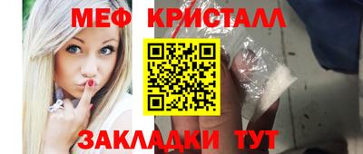 амф Комсомольск-на-Амуре