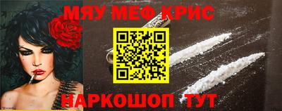 амф Комсомольск-на-Амуре