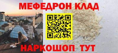 соль ск Коммунар