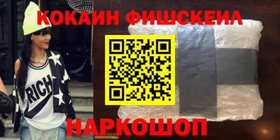 Альфа ПВП Конаково