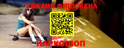соль ск Коммунар