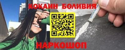 амф Комсомольск-на-Амуре