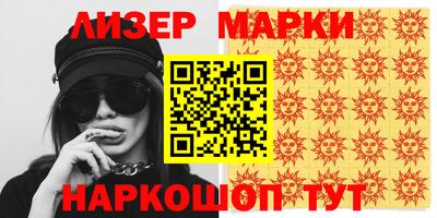 Альфа ПВП Конаково