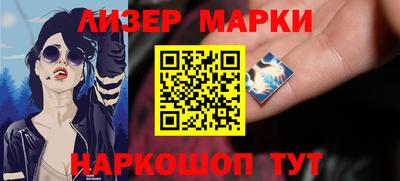 амф Комсомольск-на-Амуре