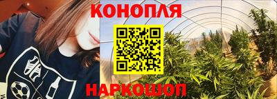 соль ск Коммунар