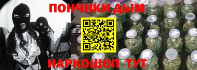 соль ск Коммунар