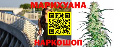 соль ск Коммунар