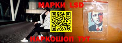 Альфа ПВП Конаково