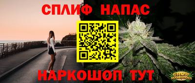 амф Комсомольск-на-Амуре