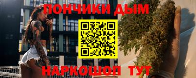 Альфа ПВП Конаково