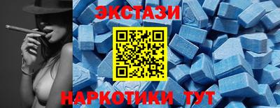 амф Комсомольск-на-Амуре