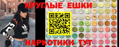 каннабис Усть-Илимск