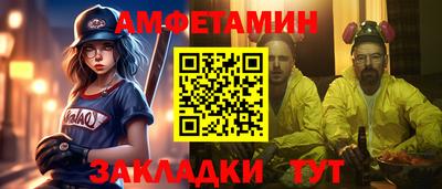 соль ск Коммунар
