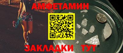 соль ск Коммунар