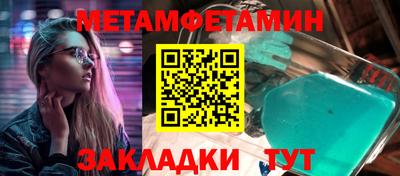 соль ск Коммунар