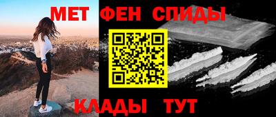 Альфа ПВП Конаково