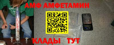 соль ск Коммунар
