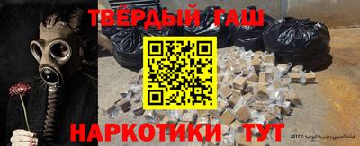 соль ск Коммунар
