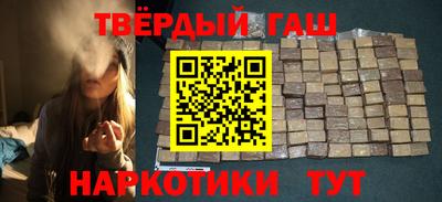 Альфа ПВП Конаково