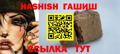 Альфа ПВП Конаково