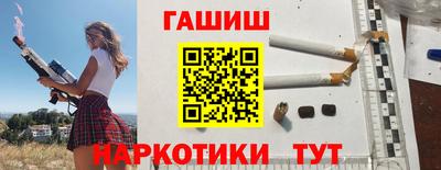 амф Комсомольск-на-Амуре