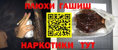 Альфа ПВП Конаково