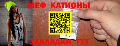 соль ск Коммунар