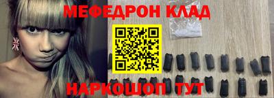 соль ск Коммунар