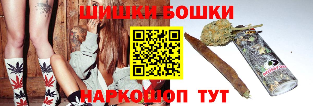 Кимовск  Каннабис сатива  Марихуана семена  Вход с VPN 